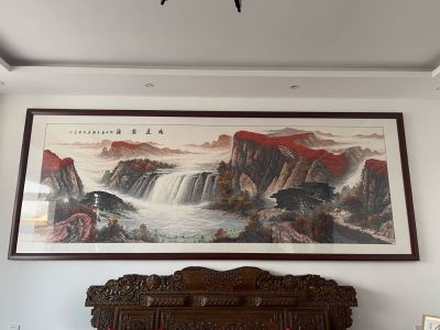 无