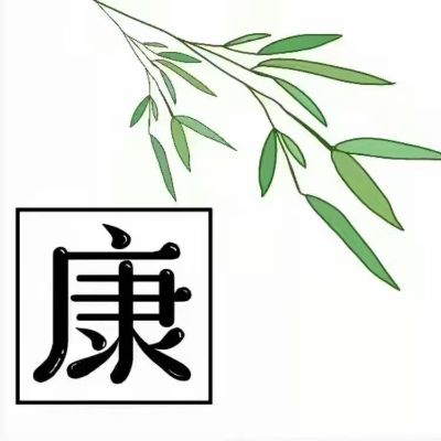 装修木工室内装修木工