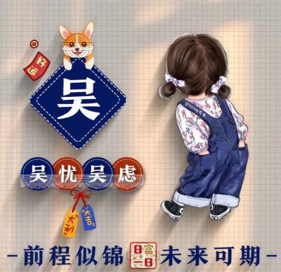 橱柜安装
