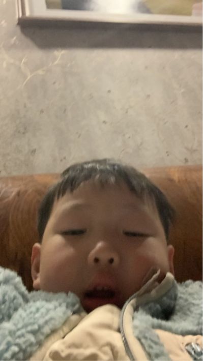 无