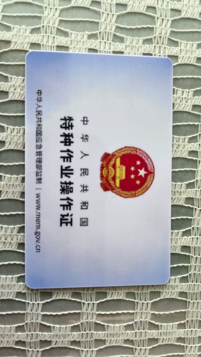 水电安装维修