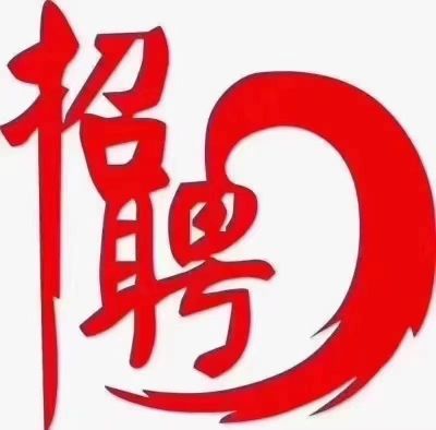 安装窗帘师傅