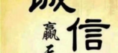 水电，油工，
