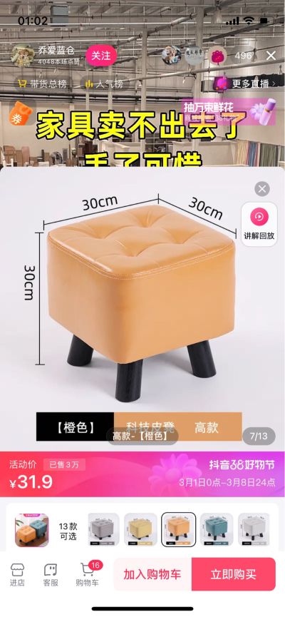 无