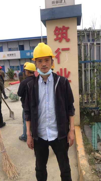 杂工
