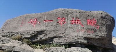 保洁清洗开荒保洁家政家居服务