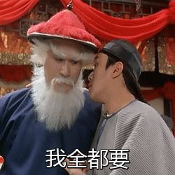 电脑系统