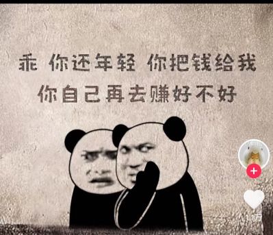 家电安装维修