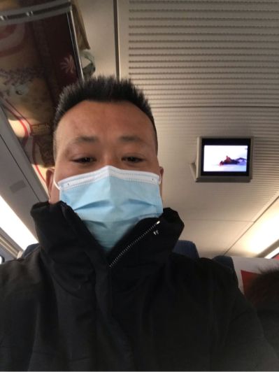 工程