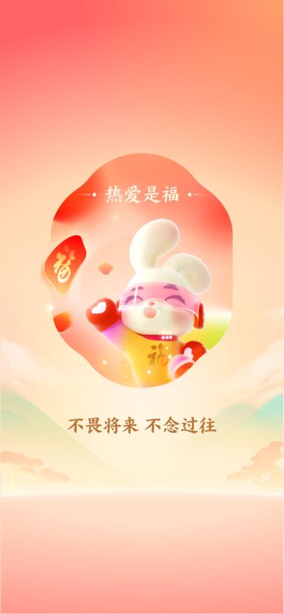 门禁监控网络弱电智能化