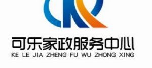 空调维修清洗，洗衣机热水器蒸汽精洗需要的联系