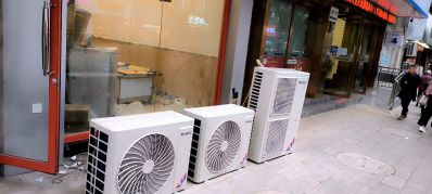 空调安装维修中央空调安装空调安装维修中央空调安装