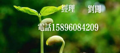 专业的团队，专业的技术，合理的价格，满意的服务，为了你的满意，我们做到竭尽全力的服务，我们服务的内容包括，南京祥记搬家有限公司，及所包括的有，大件起重，长途运输，专业的打包，家具拆装，保洁，打墙，维修，废品回收，清理，代驾，以上服务内容，工人全部带证上岗，