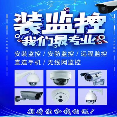 强弱电净水器