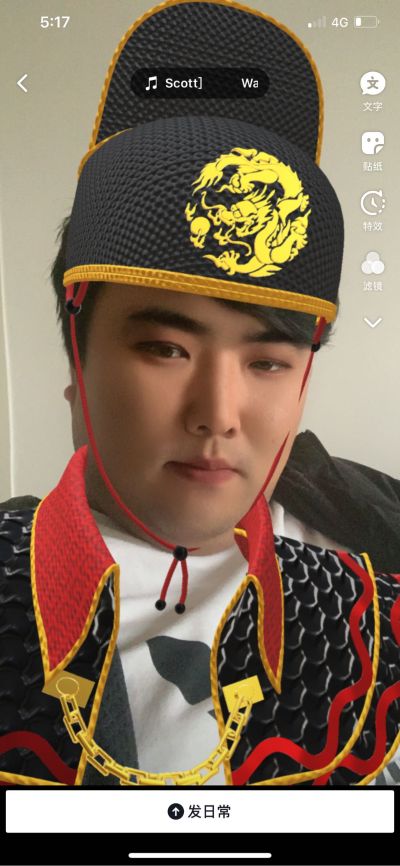 无