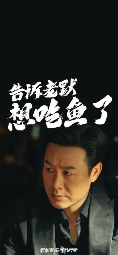 水电