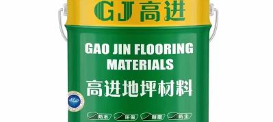 专业环氧地坪，环氧自流平，环氧平涂，防静电自流平，固化地坪，金刚砂地坪，