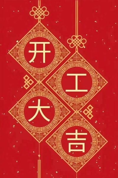 保洁新房开荒家庭保洁专业擦玻璃