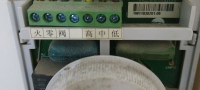 水电，安装，刮大白美缝