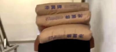 沙石 水泥装修垃圾清运拆除砸墙
