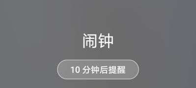 全能跑腿跑腿油漆，跑腿
