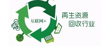 上门回收各种通讯器材，废旧家电，各种金属，二手手机废品手机。摩托车，电动车等