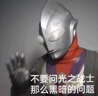 木地板