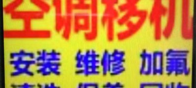 北京专业疏通下水道马桶地漏管道疏通高压车清洗