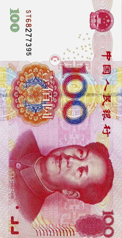 网络