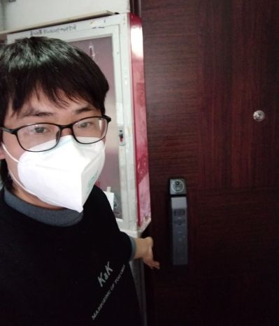 智能锁智能门锁智能门锁智能门锁