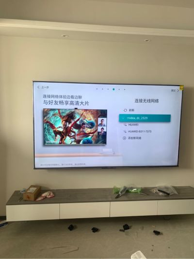 电视机安装