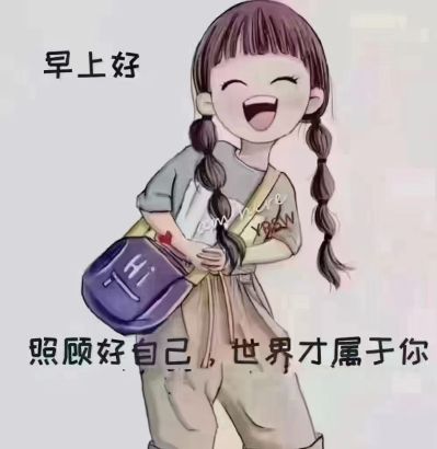 专业安装卫浴