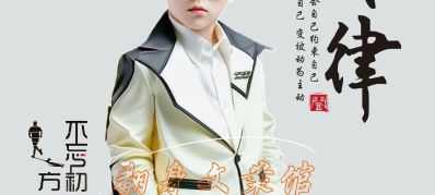 砸墙，清理垃