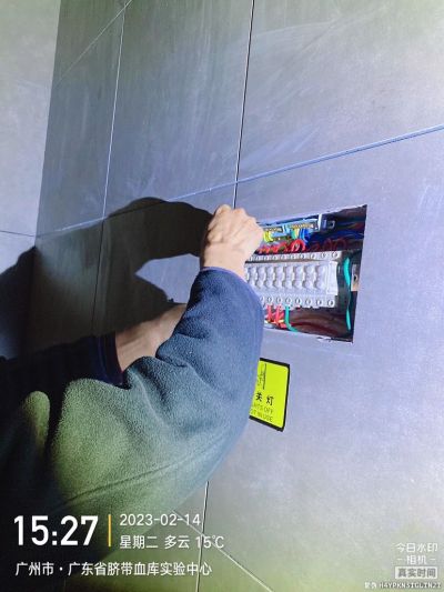 设备安装维修设备安装维修电器维修安装窗帘安装维修