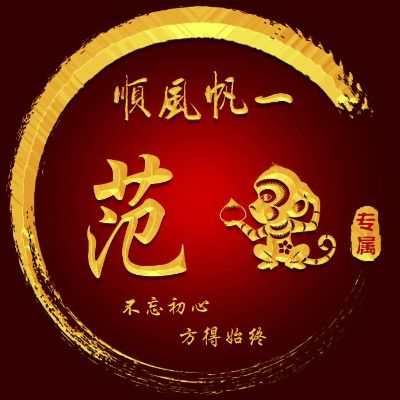 维修服务格力