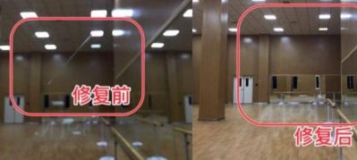 彩艺堂家居修复美容中心
可承接家居整体修复美容服务如下   ——（个体单，工程单均可接！）
〔發〕家具木门修复及翻新改色
[發]岩板背景墙大理石修复/
[發]不锈钢划痕变形或拼接缝的修复/
[發]瓷砖破损划痕翻新等修复美容/
[發]窗台钢化玻璃划痕的修复/
[發]家具柜门的翻新改色服务/
[發]家具贴膜  办公桌会议桌贴膜  灶台贴膜  玻璃贴膜（水晶膜，磨砂膜，防爆膜，防紫外线膜，改色膜，灶台镀膜等等）服务/
[發]家居地毯清洗，沙发清洗服务
服务热线:  大鹏15828656109