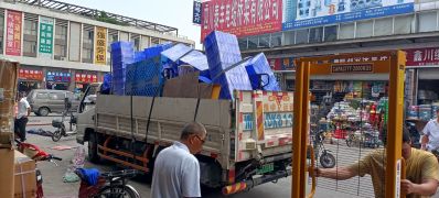 专业搬家，空调移机.钢琴搬运，健身器材搬运，设备吊装等业务。电话13408651780