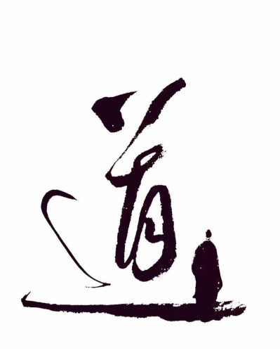 木工类