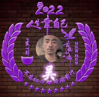 水电水电