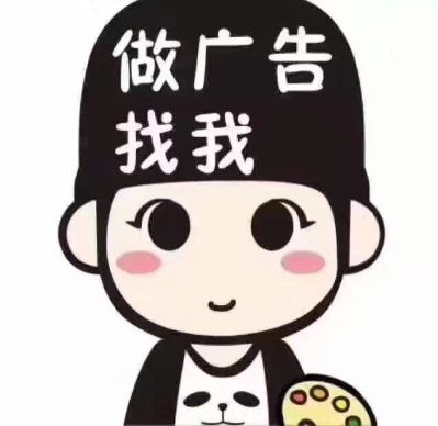 广告安装美工广告安装瓷砖美缝