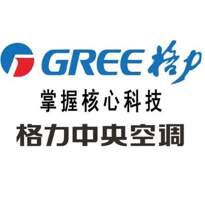 空调维修移机空调移机维修空调服务空调服务