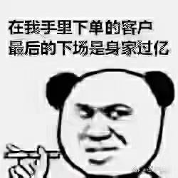 万能安装技术