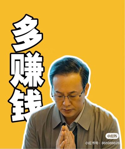 电商打包，20/小时，比较轻松，打包手表，女生也可以。