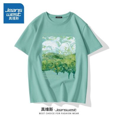 防水内外粉