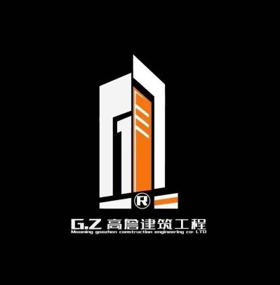 重新安装门