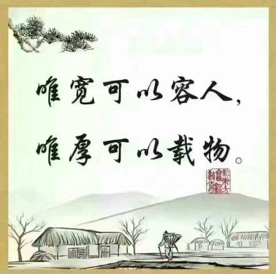 水电安装无