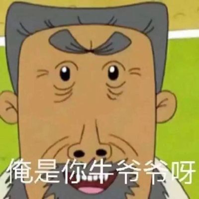 木作