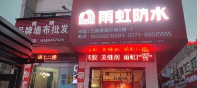 专业的事交给专业的人，