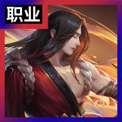 广告安装