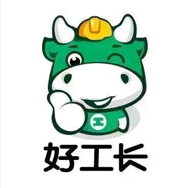 项目经理工长
